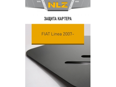 Защита картера для FIAT Linea (07-) 1,4 бен. МТ / Фиат Линеа