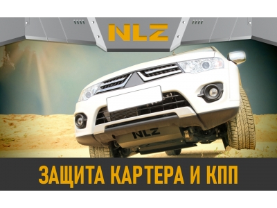 Защита бака для HAVAL Dargo (22-) 2,0 бен. AT 4WD / Хавал Дарго